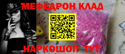 марки lsd Берёзовский