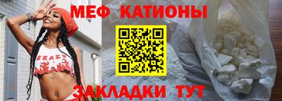 бошки Беслан