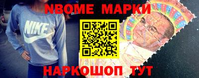 прущая мука Бийск