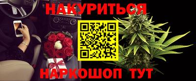 бошки Беслан