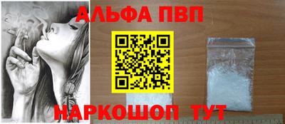 марки lsd Берёзовский