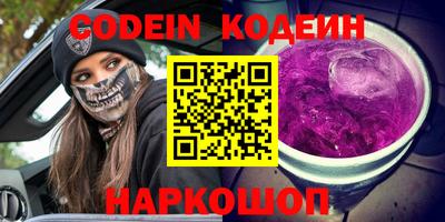 прущая мука Бийск