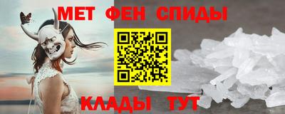 марки lsd Берёзовский