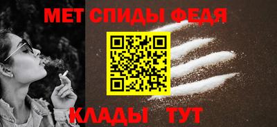 прущая мука Бийск