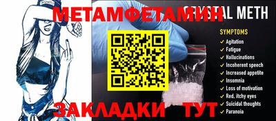 марки lsd Берёзовский