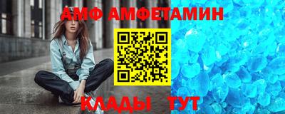 бошки Беслан