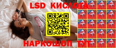 прущая мука Бийск