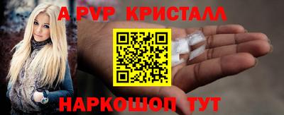 марки lsd Берёзовский