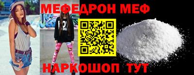марки lsd Берёзовский